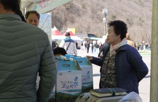 진안군이 오는 8일~9일까지 운일암반일암 삼거광장에서 제21회 진안고원 운장산 고로쇠 축제를 개최한다. 진안군 제공