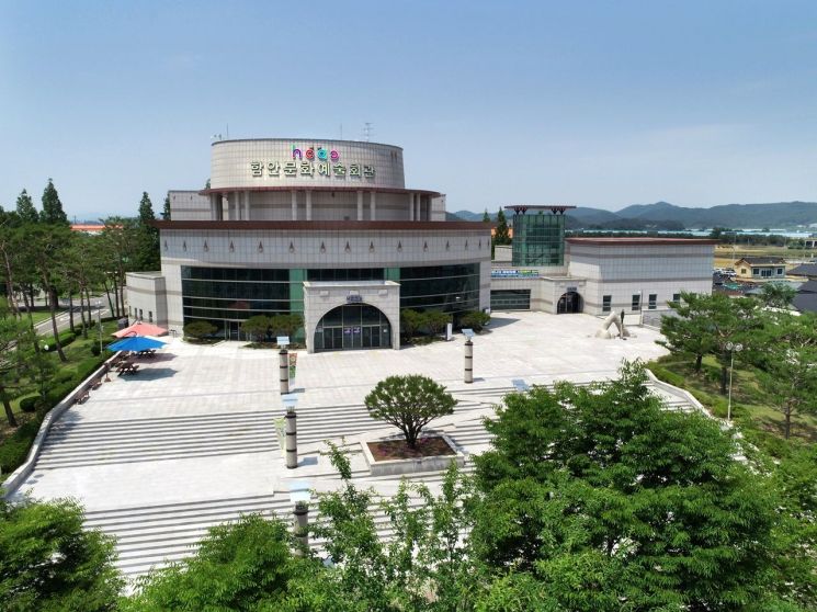 함안문화예술회관, 공연장상주단체육성지원사업 공모 선정