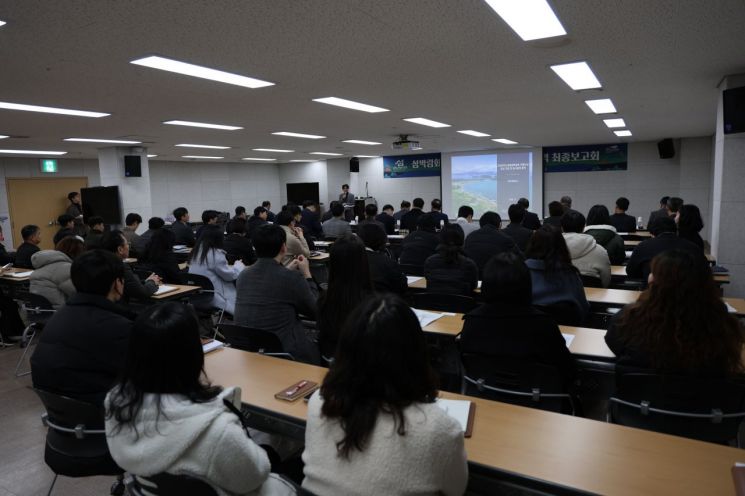 "글로벌 섬·해양 관광 중심도시 도약"…여수 섬 박람회 핵심사업 발굴 