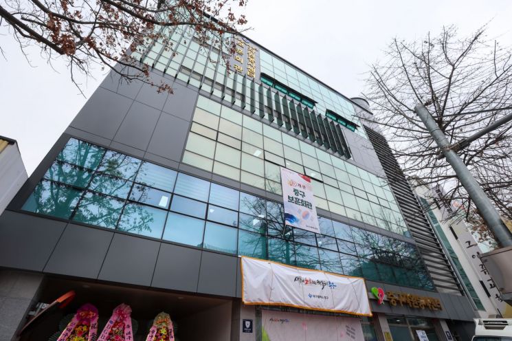 대구 중구가 매입을 추진중인 보훈회관 건물.