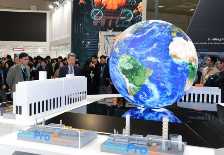 포항시, 이차전지 산업 위기 돌파 전문가 의견 청취… 서울서 간담회 개최