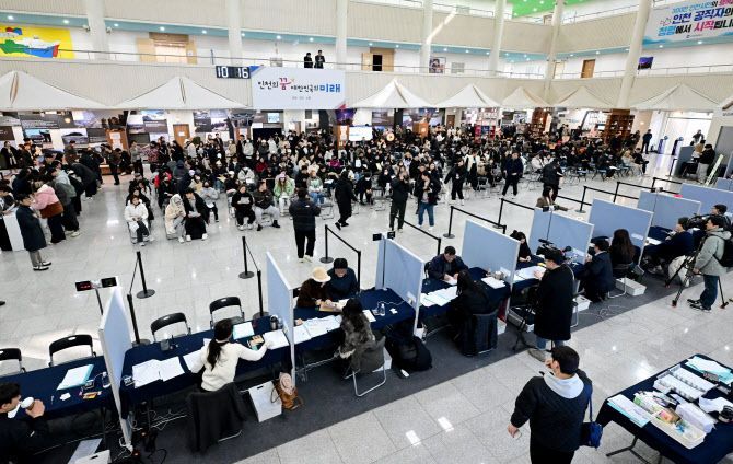"자기야, 빨리 신청하자" 하루 1000원 파격 조건에 신혼부부 수백명 우르르