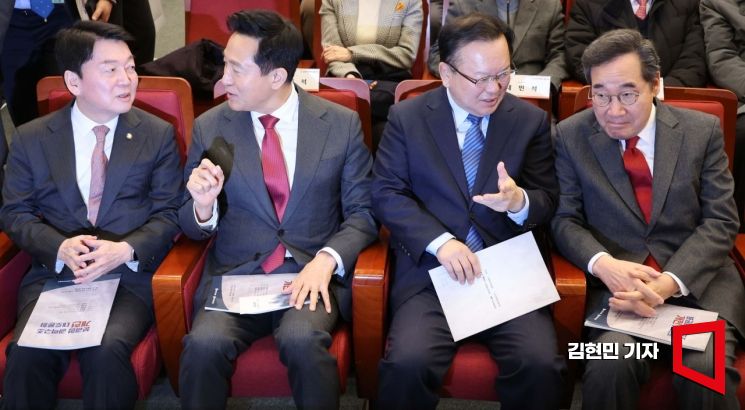 [포토] 헌정회 주최 개헌 토론회 개최.. 여야 잠룡 대거 참석