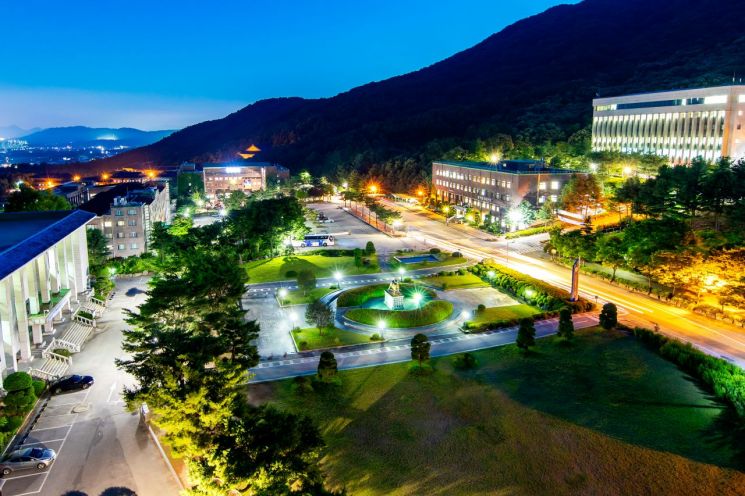 대진대학교, '2025년도 K-MOVE 스쿨' 4년 연속 선정