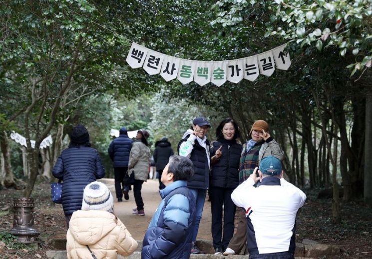 강진 ‘동백축제’ 14일 개막…명승지 백련사서 3일간 진행