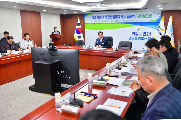 장성 황룡전적, 역사 재조명 위한 정비계획 추진