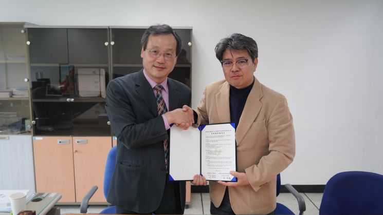 동명대 경영대학, 한국기후경제사회연구소와 산학협력 협약 체결