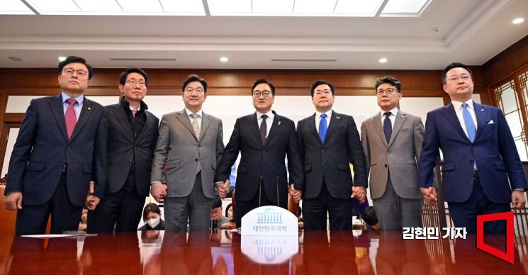 [포토] 국정협의회 연 우원식 의장 "민생문제 최선" 다짐