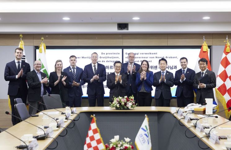 경기도, 네덜란드 ASML·필립스 본고장 노르트브라반트주와 혁신동맹