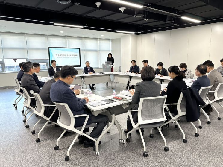 경기교육청, 6일 학교시설개방 활성화 협의회 첫 회의 
