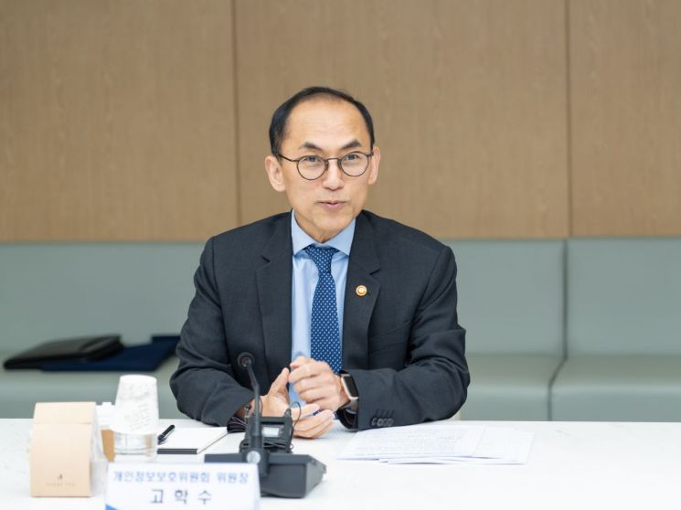 개인정보위, AI·데이터 산업 간담회 개최…"혁신 지원할 것"