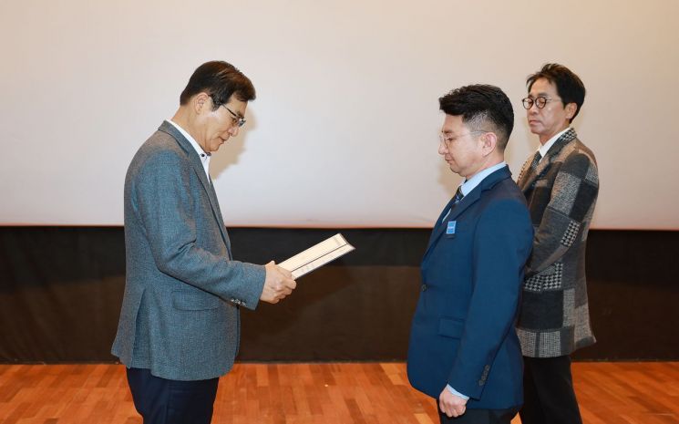 코레일 광주본부, '지역관광 활성화' 함평군 표창받아