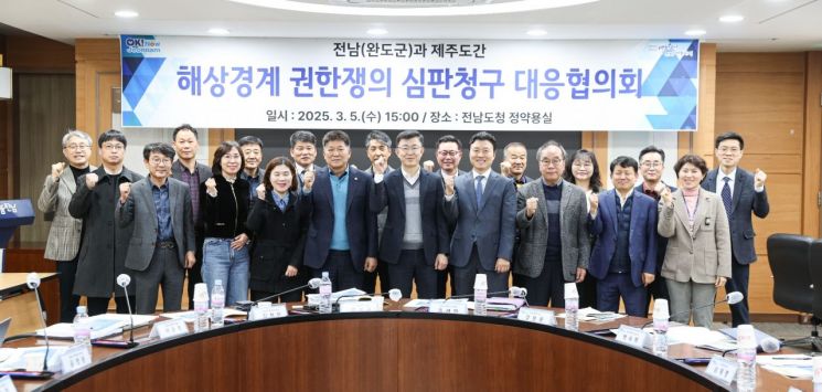 신의준 전남도의원 "완도-제주 해상 분쟁 강경 대응"