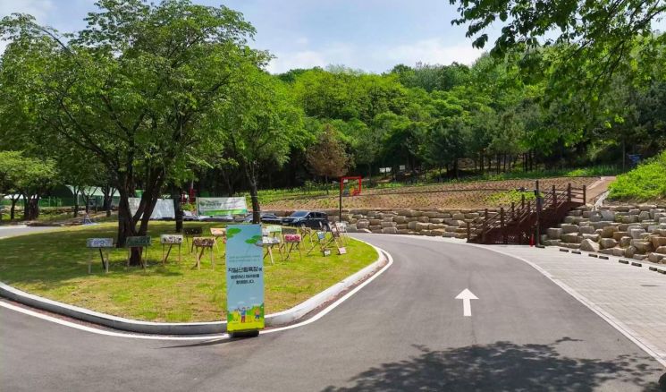 김동근 시장 “자일산림욕장, 의정부 생태도시의 상징될 것”