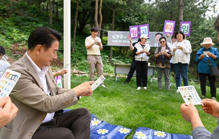 김동근 시장 “자일산림욕장, 의정부 생태도시의 상징될 것”
