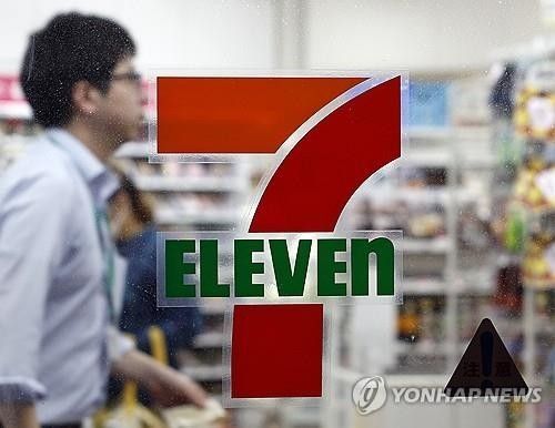 日세븐일레븐, 美편의점 자회사 상장 추진