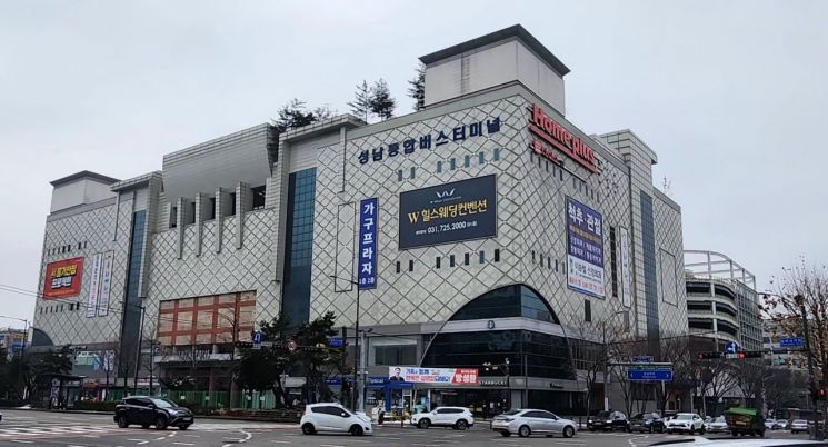 성남종합버스터미널, 12일부터 정상 운영