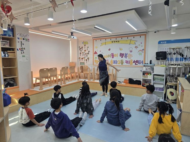 전문성 갖춘 송파구 5060 신중년 돌봄·학습보조 등 사회공헌 가능 