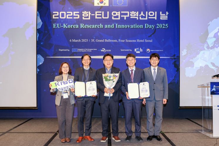 기보, 중소·벤처기업 전담 국가연락관 기관 지정