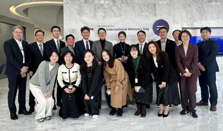 Korea Deloitte Group Successfully Hosts Event Commemorating 'International Women's Day'