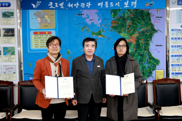 보령시, 공공건축 수준 향상 위해 수석·공공 건축가 위촉