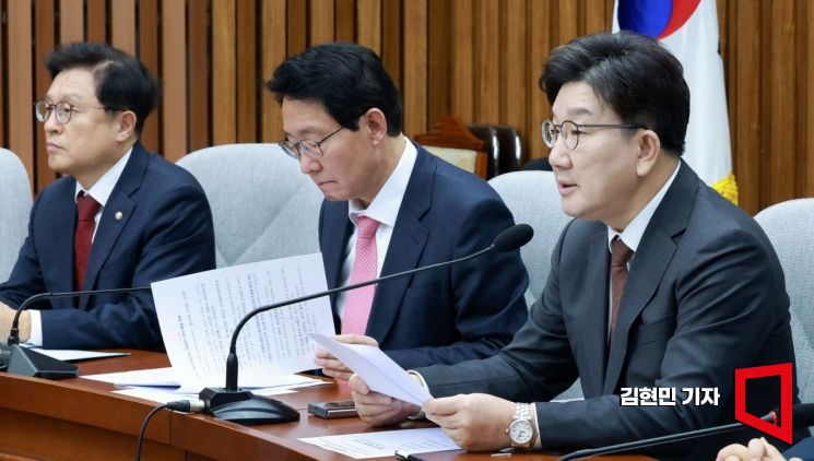 [포토] 권성동 "최상목, 조속히 국방부장관 임명하라"