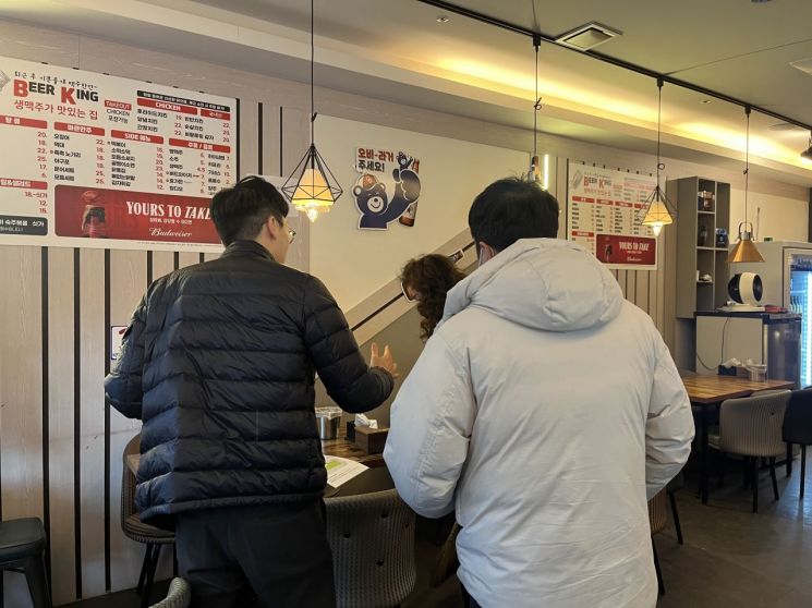 광주 동부교육지원청, 학교 주변 유해업소 단속