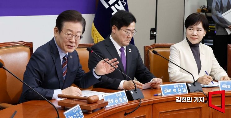 [포토] 이재명 "배우자 상속세 폐지 동의할 테니 먼저 처리하자"