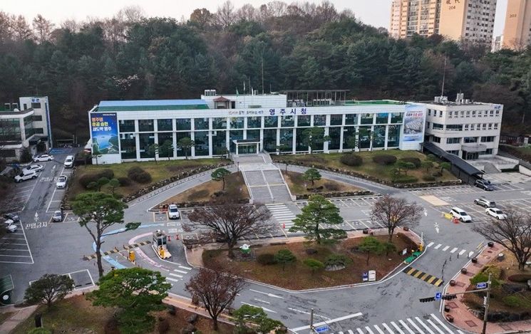 영주시, 외국인 정착 지원 ‘지역특화형 비자사업’ 추진