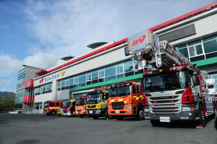 "Fire Safety Alert" ... Changwon Fire Department Launches Full-Scale Spring Fire Prevention Measures