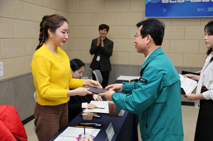 [포토] 광주 광산구, 청년정책위원 위촉