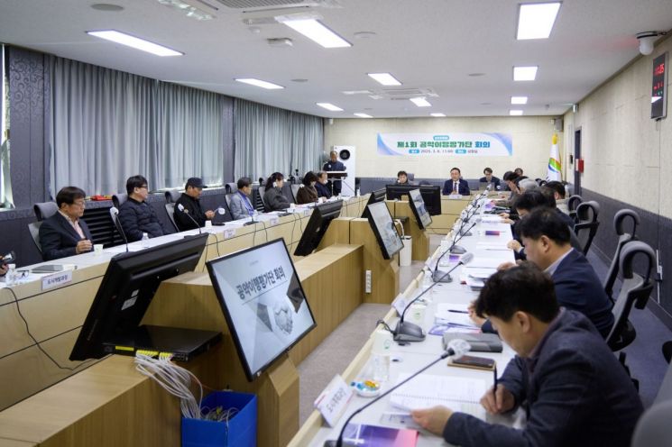 여주시, 2025년 제1회 공약이행평가단 회의 개최