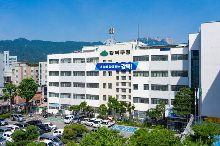 강북구, 서울 외 타지역 초·중·고생에게도 입학준비금 지원