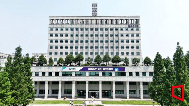 부천시, 자원봉사 '외국인 인력풀' 구축…생활폐기물 무단투기 점검