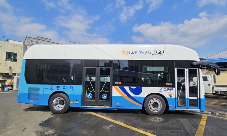 고흥군, 친환경 전기 저상버스 첫 운행 