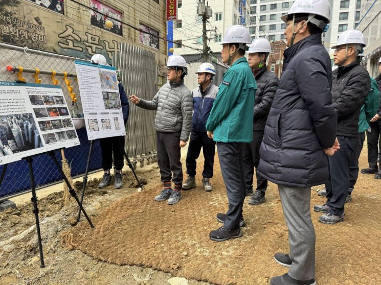 부산도시공사, 해빙기 대비 전 사업장 안전점검 실시