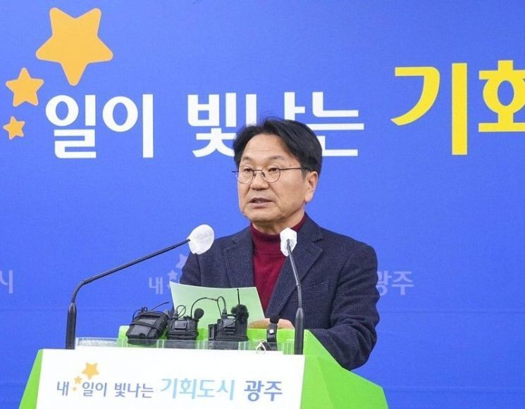 강기정 "尹 구속 사유 차고도 넘친다…즉시 항고해야"