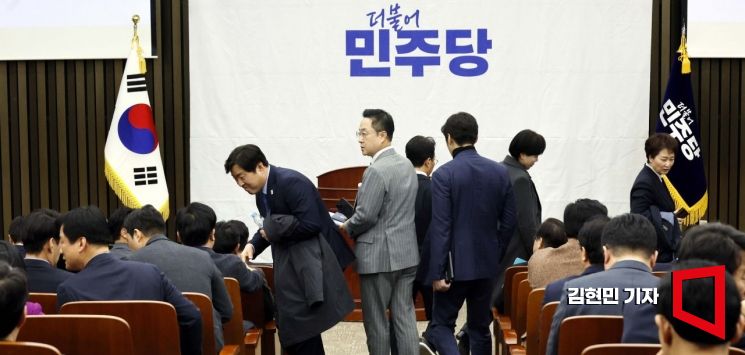 [포토] 野, 윤 대통령 구속 취소에 긴급 의총 소집