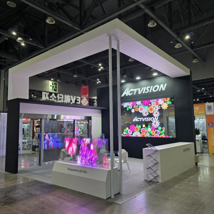 이브이첨단소재, 투명LED 디스플레이 '코리아 나라장터 엑스포 2025' 참가