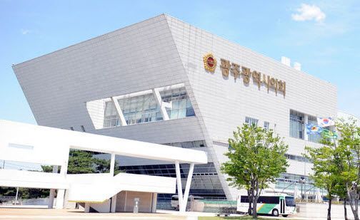 광주시의회 “尹 구속취소 결정 규탄…즉시 항고를”