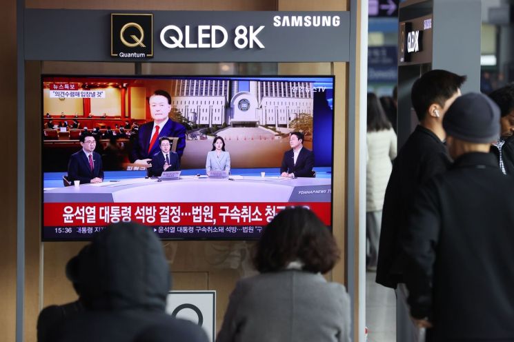 '형사법 대원칙' 엄격 적용한 법원, 尹 구속취소 근거는(종합2보)