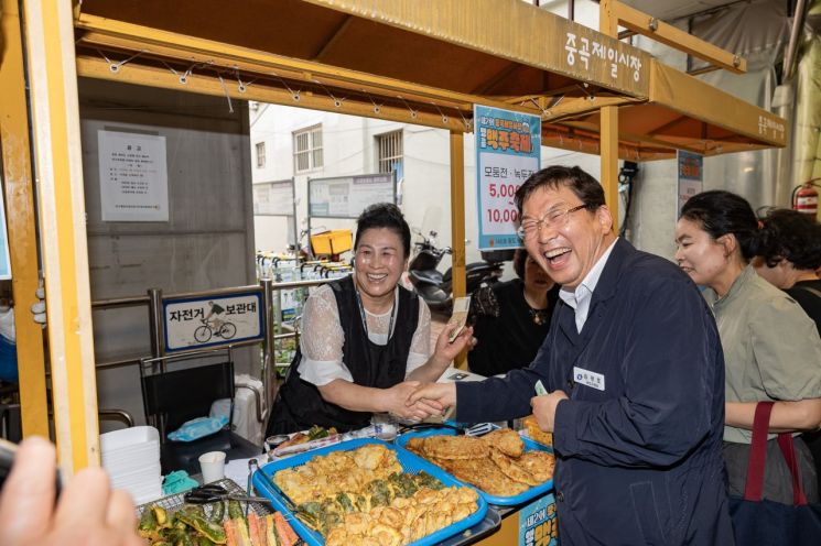 광진구, 전통시장 빈 점포 창업 지원  