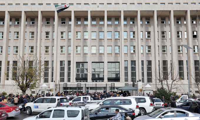 시리아 중앙은행. 사진= AFP/연합