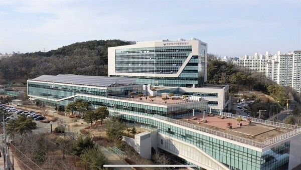 정부 대구지방합동청사