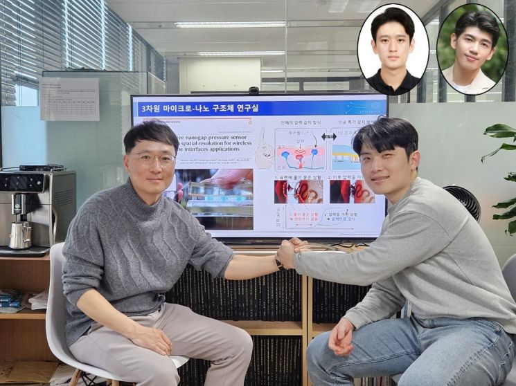 “물기 있어도 터치 구동” KAIST, 인간 촉각 닮은 ‘압력 센서’ 개발