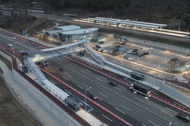 울산시, 북울산역 환승체계 개선사업 준공식 개최