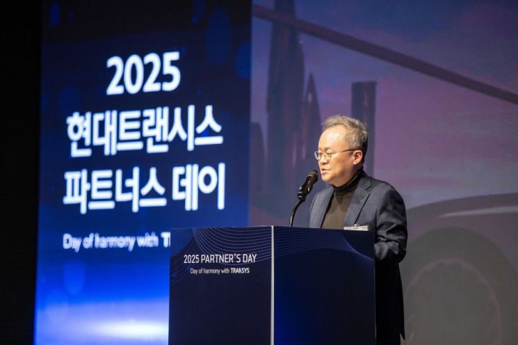 백철승 현대트랜시스 대표 "협력사와 전략 공유, 새 가능성 창출"