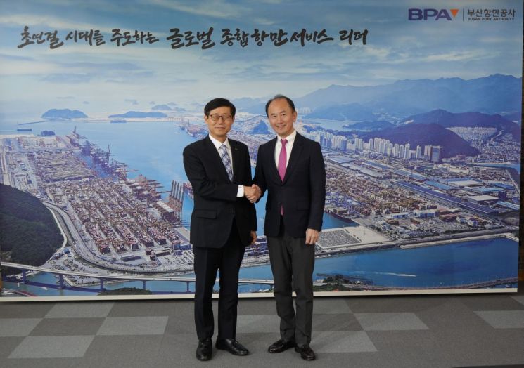 부산항만공사, 글로벌 6위 컨테이너 선사 ONE 임원진 부산항 방문