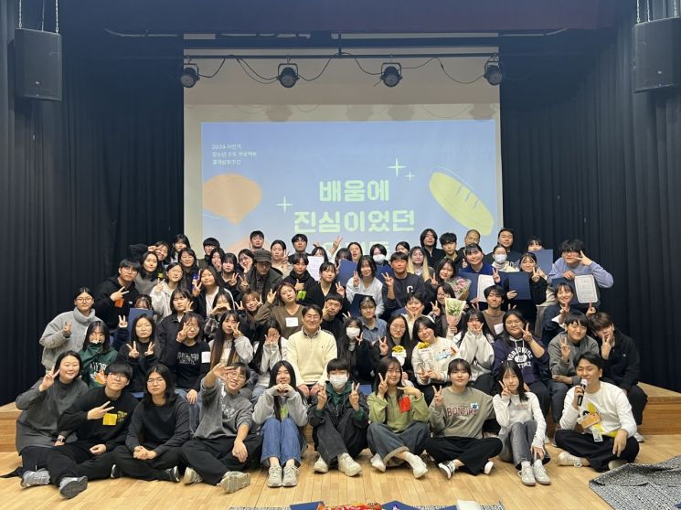 광주교육청, ‘청소년 주도 프로젝트’ 참여자 모집