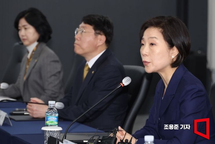 [포토] 인사말 하는 오영주 중기부 장관